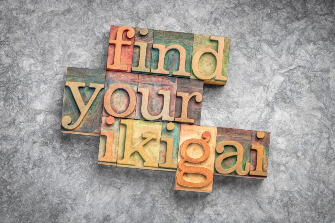 scritta in legno find your ikigai